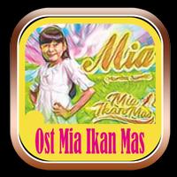 Lagu Mia Ikan Mas|Putri Impian capture d'écran 1