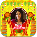 Happy Gudi Padwa Photo Frames APK