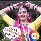Marwadi Video ikona