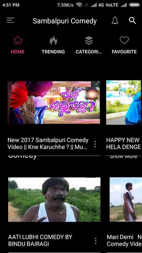 Sambalpuri Comedy 💃🕺 APK for Android Download