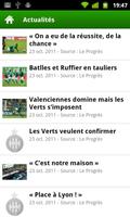ASSE Screenshot 1