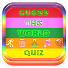 trivia offline 2019 - questions and answers quiz icono
