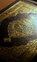 Guess The Quran Surah الملصق