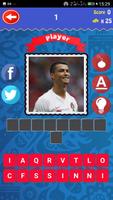 guess the player 截图 1