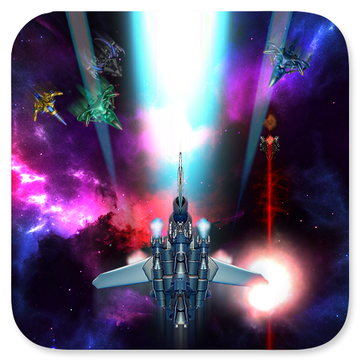 Awesome Space Shooter: Arcade Edition