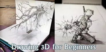 Рисование 3D для начинающих