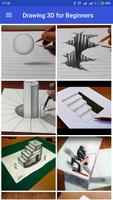 Drawing 3D for Beginners اسکرین شاٹ 1