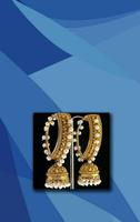 مجوهرات تصاميم الذهب 2017 تصوير الشاشة 2