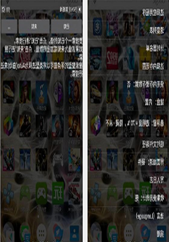 Download Download