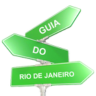 Guia do Rio de Janeiro icône