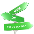 Guia do Rio de Janeiro 아이콘