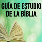 Bible study guide icône