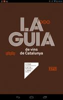 La Guia 海報