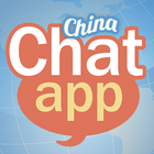 China ChatApp icône