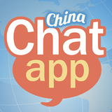 China ChatApp icône