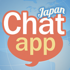 Japan ChatApp - Japan Chat icône