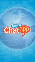 Korea ChatApp Affiche