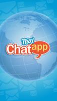 Thai ChatApp - Thai Chat Affiche