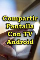 Compartir Pantalla con Tv Guia Gratis capture d'écran 1