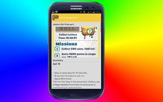 guide for subway surfers 2016 скриншот 2