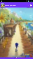 guide sonic dash 2016 new capture d'écran 3