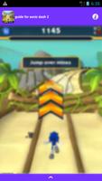 guide pour sonic dash new 2016 screenshot 3