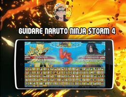 Guidare Naruto Ninja Storm 4 Screenshot 1