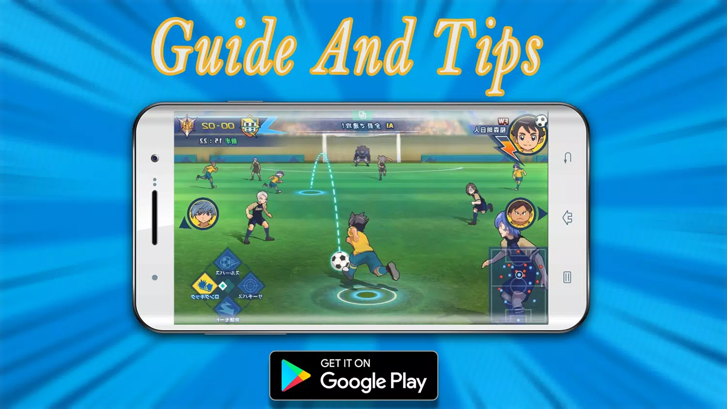 Y8 Football League Sports - Gameplay Walkthrough Part 1 (Android) 