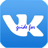 GUIDE VK
