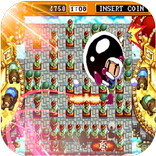 Guide for Neo Bomberman