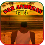 Guide GTA San Andreas icon
