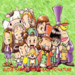 New Guide Harvest Moon Back To Nature