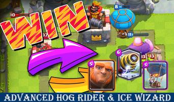 Guide clash royal coffre cheat 截图 1