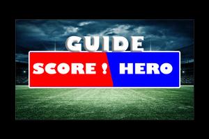 Score! Hero Guide تصوير الشاشة 2