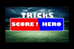 Score! Hero Guide تصوير الشاشة 3