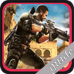 guide elite-killer SWAT game