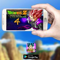 Guide Dragon Ball Z : Budokai Tenkaichi 4 الملصق