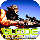 ProGuide Ghost Recon Wildlands-APK