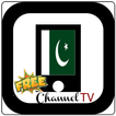 Guide Pakistan TV Free
