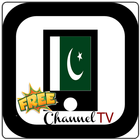 Guide Pakistan TV Free biểu tượng