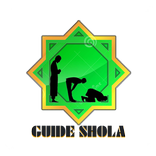 Guide Shola