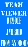 GUIDE TEAM VIEWER REMOTE 截图 1