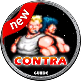 Guide for contra আইকন
