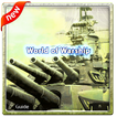 new guide : world of warship