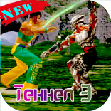New Strategy Tekken 3