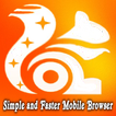 New UC Browser Fast 2017 Tips