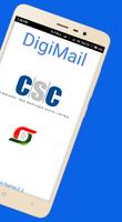 DIGIMAIL : CSC E-governance スクリーンショット 1