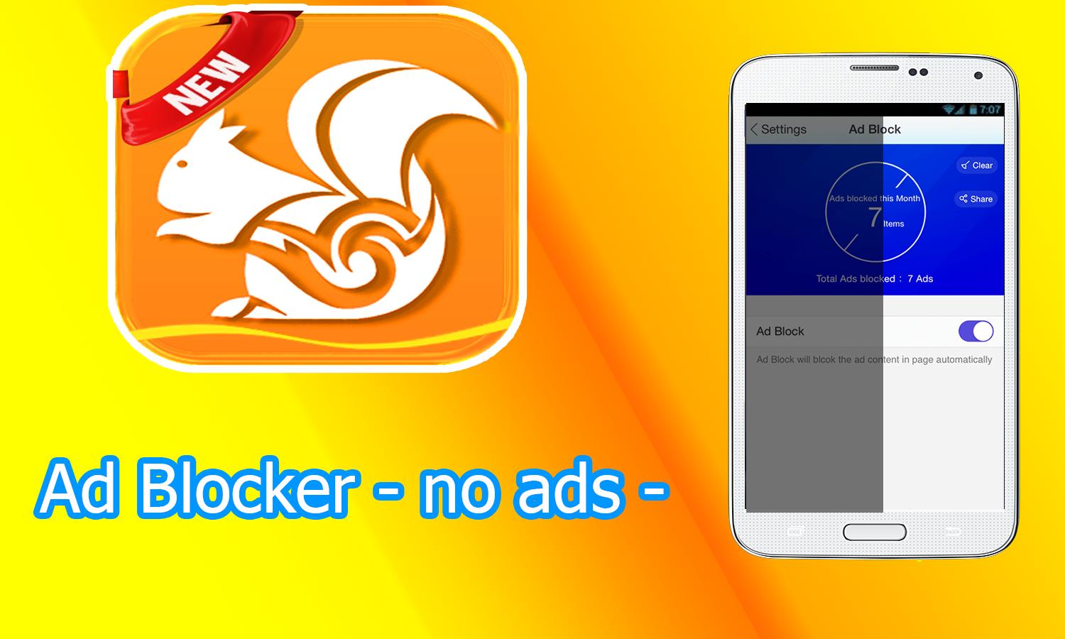 Uc browser версии