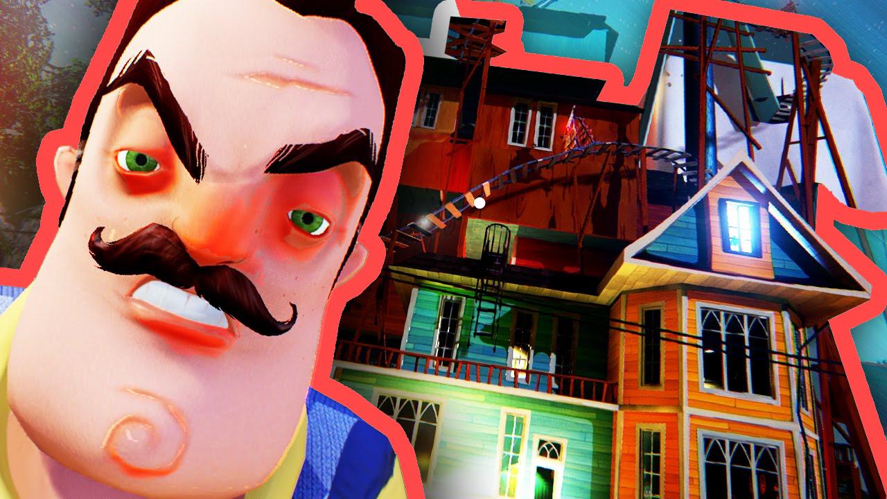 Hello neighbor альфа Hello neighbor альфа