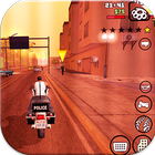 Guid GTA San Andreas أيقونة